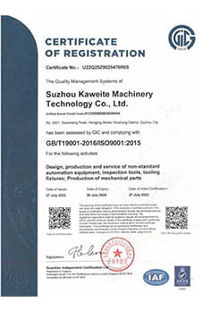Certifications